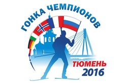 Фото к новости