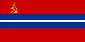 Флаг Киргизская ССР