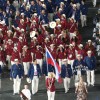 Лондон 2012: церемония открытия Олимпийских Игр