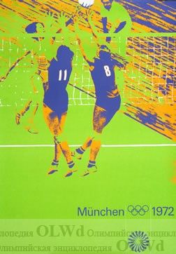Картинки по запросу мюнхен олимпиада плакат