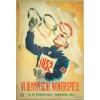 Осло 1952: олимпийский плакат