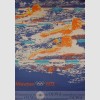 Мюнхен 1972: олимпийский постер