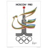 Москва 1980: олимпийский плакат