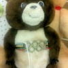 Москва 1980: талисман тюлень «Олимпийский Мишка»