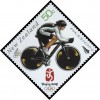 Марка, посвящённая Олимпийским Играм 2008 в Пекине /Новая Зеландия/
Велоспорт - спортсмен на треке; эмблема Олимпиады, эмблема НОК Новой Зеландии