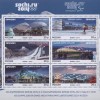 Марки XXII Олимпийские зимние игры 2014 года в г. Сочи. Олимпийские спортивные объекты