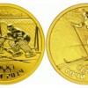 Сочи 2014: олимпийские монеты.