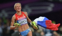 Россиянка Юлия Зарипова завоевала золото Олимпиады в стипль-чезе