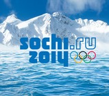 Оргкомитет «Сочи 2014» представил официальное Расписание XXII Олимпийских зимних игр в Сочи