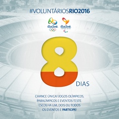 Программа набора волонтёров Рио 2016 стартует 28 августа