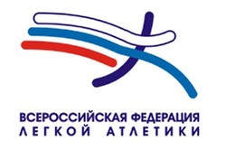Заявление Всероссийской федерации лёгкой атлетики