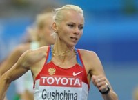 Легкоатлетка Юлия Гущина: Сложившаяся ситуация на нас психологически не давит