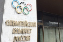 Пробы восьми россиян с Игр-2012 оказались положительными. Официальное заявление ОКР
