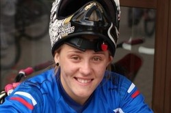 Велогонщица Бондаренко представит Россию на Олимпиаде Рио-2016 в соревнованиях по ВМХ