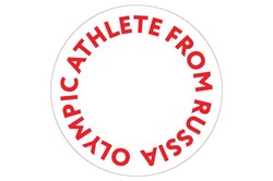 МОК одобрил дизайн парадной формы российских спортсменов на Олимпиаду-2018
