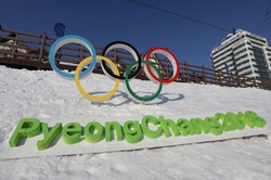 МОК: Решение об участии российских спортсменов в Олимпиаде-2018 будет принято в декабре