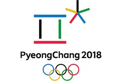 Лыжницы Непряева и Белорукова преодолели квалификацию в спринте в рамках Олимпиады-2018