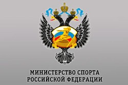 Минспорта России объявил даты проведения соревнований для недопущенных до ОИ-2018 спортсменов
