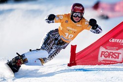 Чешская сноубордистка Ледецка завоевала золото Олимпиады-2018 в параллельном гигантском слаломе