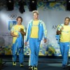 Форма сборной Украины на Игры-2016