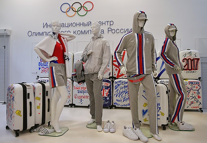 Презентация олимпийской формы сборной России на Игры-2018 в Пхенчхане