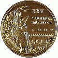 Олимпийская медаль Барселона 1992