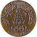 Олимпийская медаль Калгари 1988