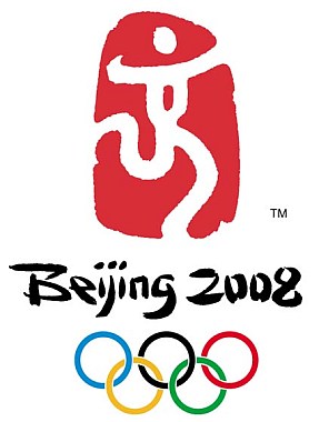 Олимпийский постер, плакат Пекин 2008