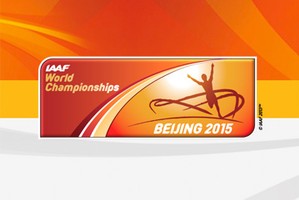 Итоги первого дня ЧМ 2015 по лёгкой атлетике в Пекине