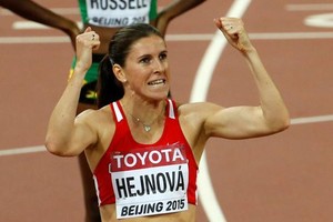 Чешка Зузана Хейнова — чемпионка мира в беге на 400 метров с барьерами