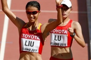 Китаянка Лю Хон — чемпионка мира в ходьбе на 20 км