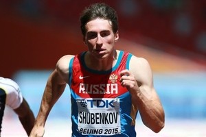 Россиянин Сергей Шубенков — чемпион мира в беге на 110 метров с барьерами
