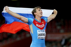 Шубенков и Кучина претендуют на звание лучшего легкоатлета года по версии EAА