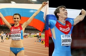 Шубенков и Кучина — лучшие легкоатлеты России 2015 года