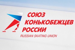Определен основной состав сборной России по конькобежному спорту на сезон 2016/2017