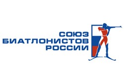 Определён состав сборной России по биатлону на этап Кубка мира в Пхёнчхане