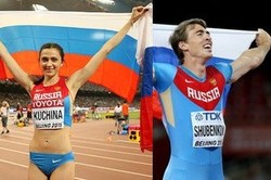 IAAF допустила Шубенкова и Кучину до международных стартов