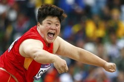 Китаянка Лижао Конг завоевала золото ЧМ-2017 по легкой атлетике в толкании ядра
