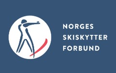 Старт-лист на женский спринт на международных соревнованиях по биатлону в норвежском Шушене