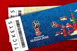 Около 5 млн заявок на билеты на матчи чемпионата мира 2018 по футболу подано в 1-ый период 2-го этапа продаж