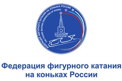 Чемпионат России 2019 по фигурному катанию пройдёт 19 — 23 декабря в Саранске