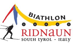 Российские биатлонисты выиграли одиночную смешанную эстафету на этапе Кубка IBU в Риднау