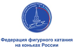Биатлон 2019-2018: расписание новые фото Биатлон 2019-2018: расписание новые фото