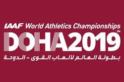 Россиянка Вера Рудакова вышла в полуфинал бега на 400 м с барьерами на ЧМ-2019 в Дохе
