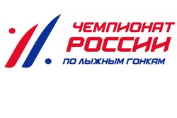 Чемпионат России 2024 по лыжным гонкам завершён, масс-старты 23 и 24 марта отменены