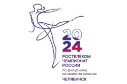 Коган о призовых на чемпионате России по фигурному катанию: Мы сохранили полностью призовые для всех участников