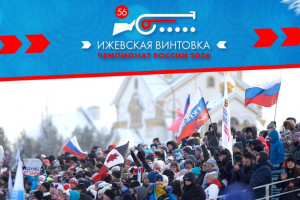 Расписание трансляций и соревнований Чемпионата России 2026 по биатлону в Ижевске