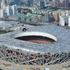 Пекин: Национальный Олимпийский стадион