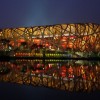 Пекин: Национальный Олимпийский стадион 