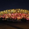 Пекин: Национальный Олимпийский стадион 